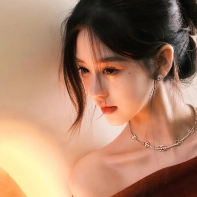 神通