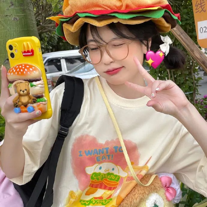 请勿打扰